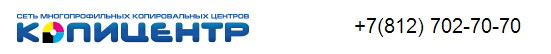 http://copy.spb.ru/poligr_prod/bannery/